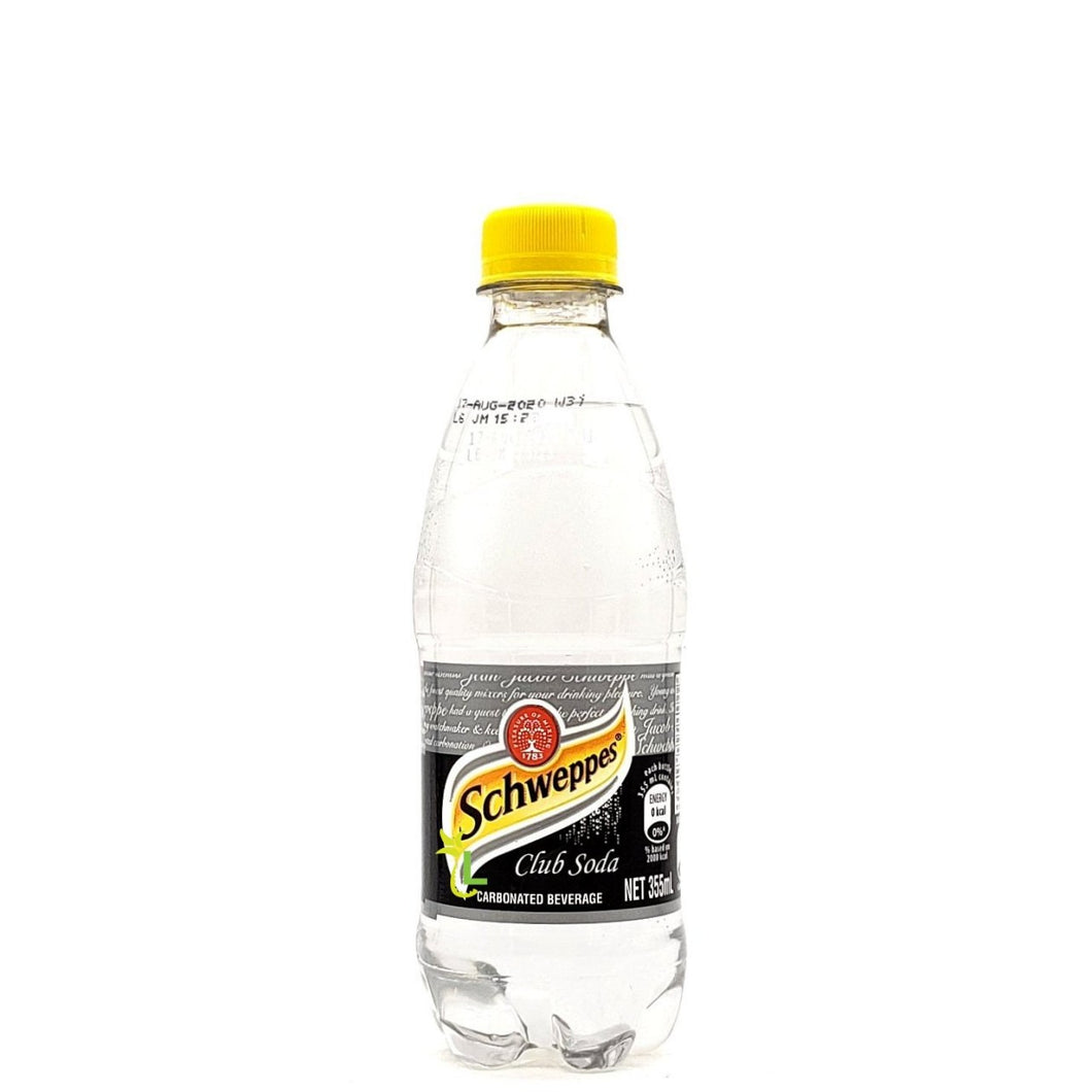 Club Soda ($250JMD)