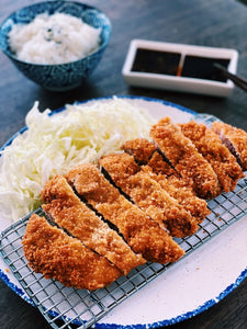 Crispy Fried Pork ($3810JMD)